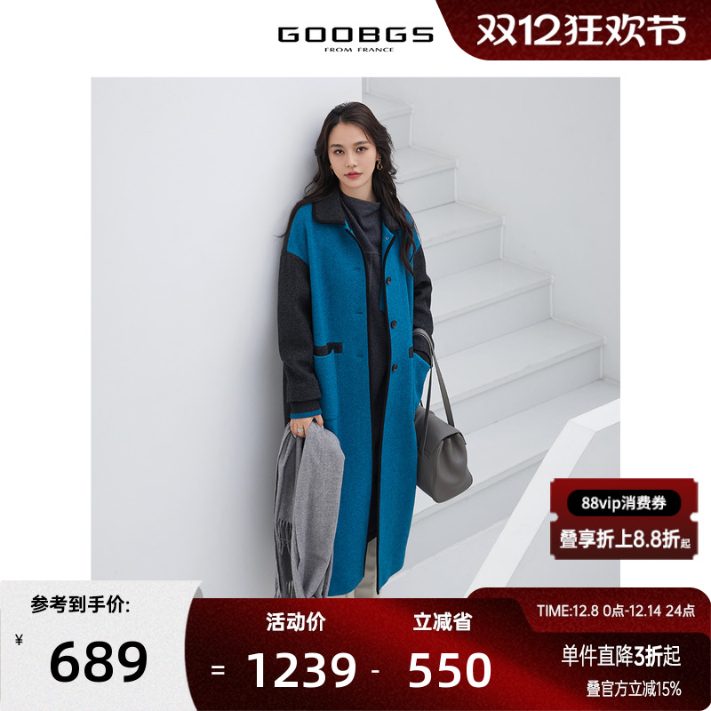 GOOBGS谷邦长款单面呢大衣