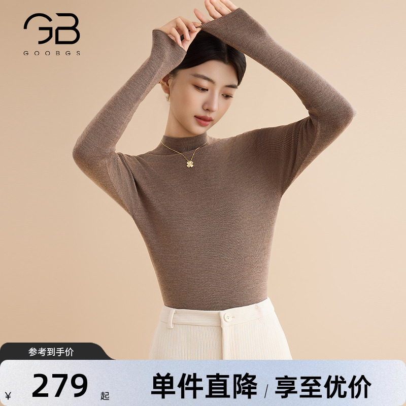 GOOBGS/谷邦绵羊毛针织衫