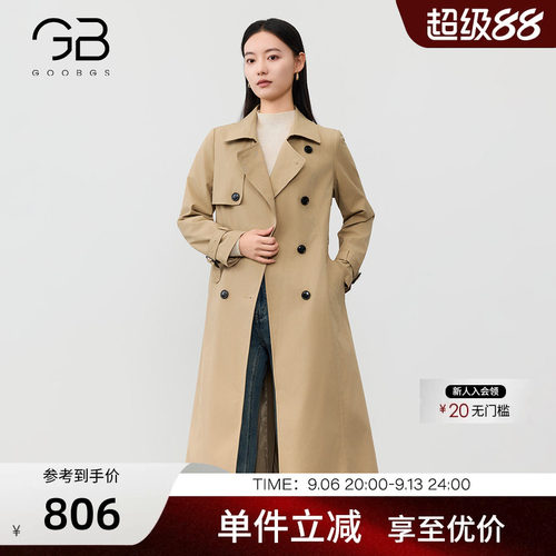 谷邦英伦风双排扣风衣女