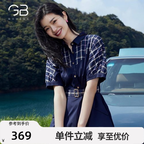 GOOBGS谷邦短袖连衣裙