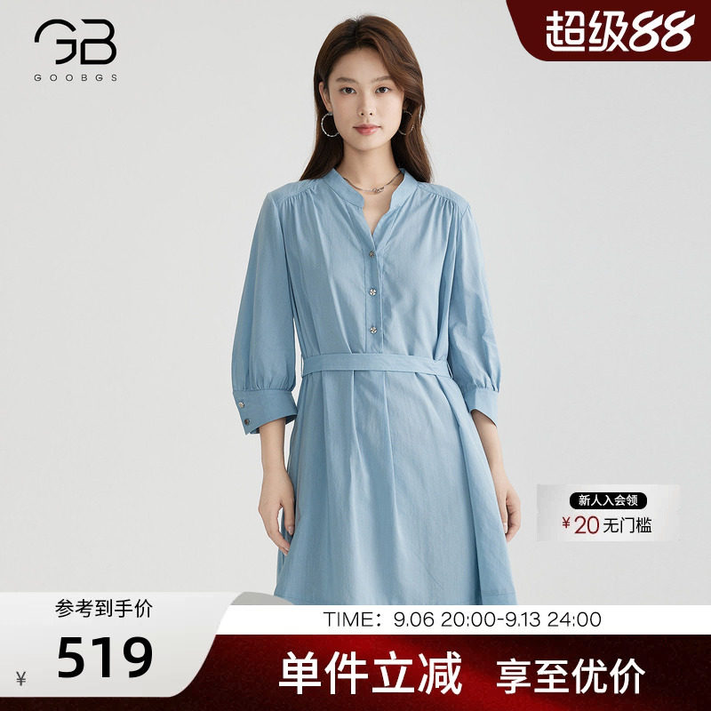 谷邦V领衬衫式连衣裙2025秋季新款法式优雅收腰显瘦中长款a字裙子
