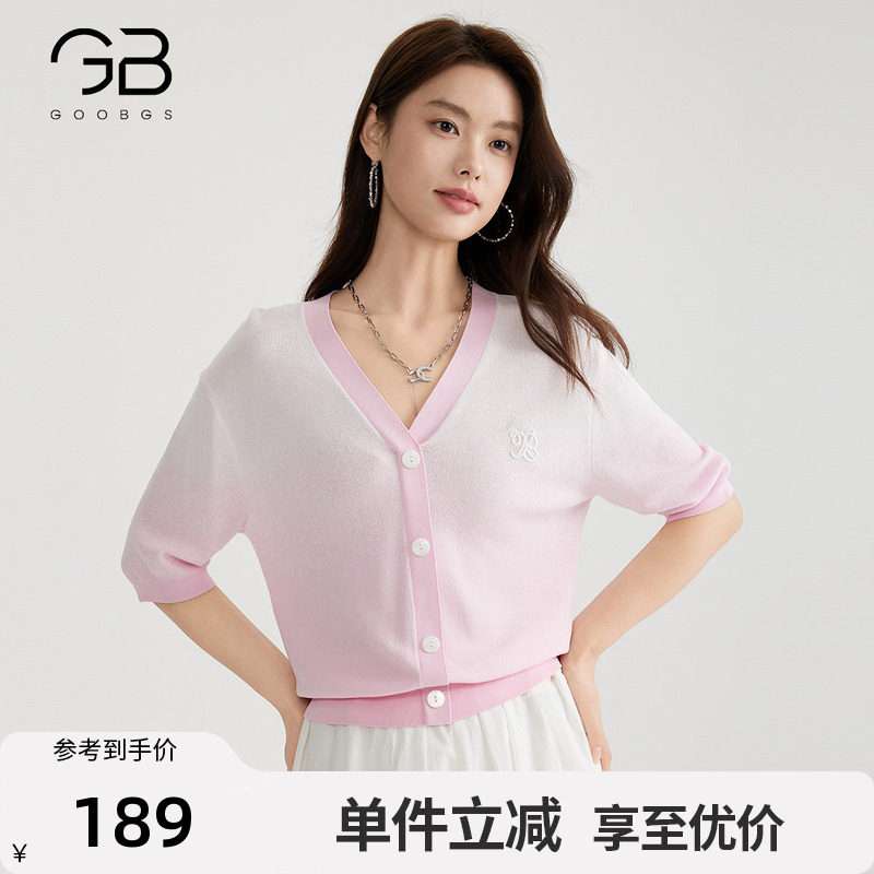 谷邦小香风短袖针织衫女2026夏季新款设计感甜美粉色刺绣显瘦上衣