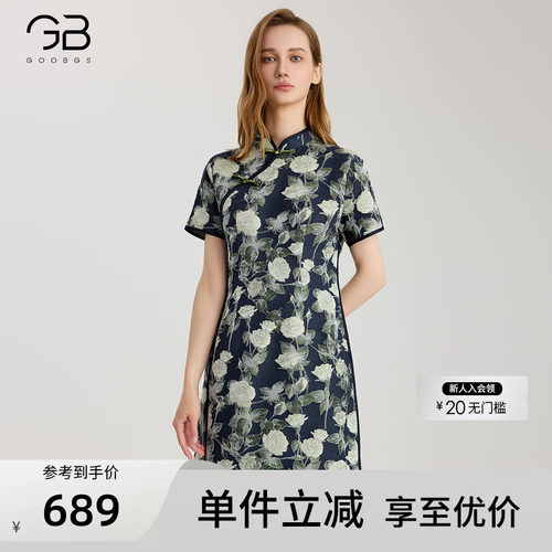 GOOBGS/谷邦新中式连衣裙