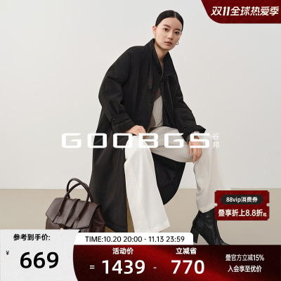 谷邦风衣式长款羽绒服女