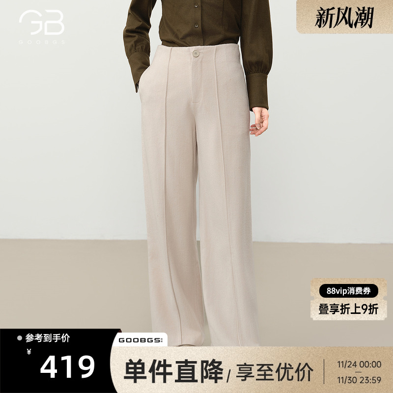 GOOBGS/谷邦高腰休闲裤