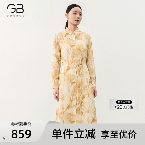 谷邦法式优雅印花连衣裙
