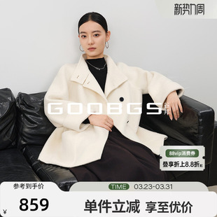 谷邦短款立领毛呢外套女2025冬季新款收腰气质高级感双面呢大衣