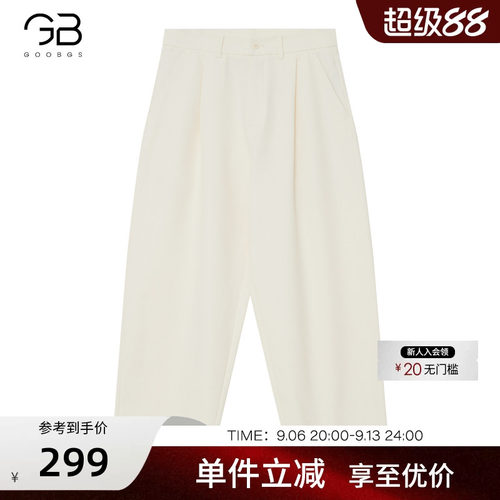 纯色宽松休闲裤女夏季新款