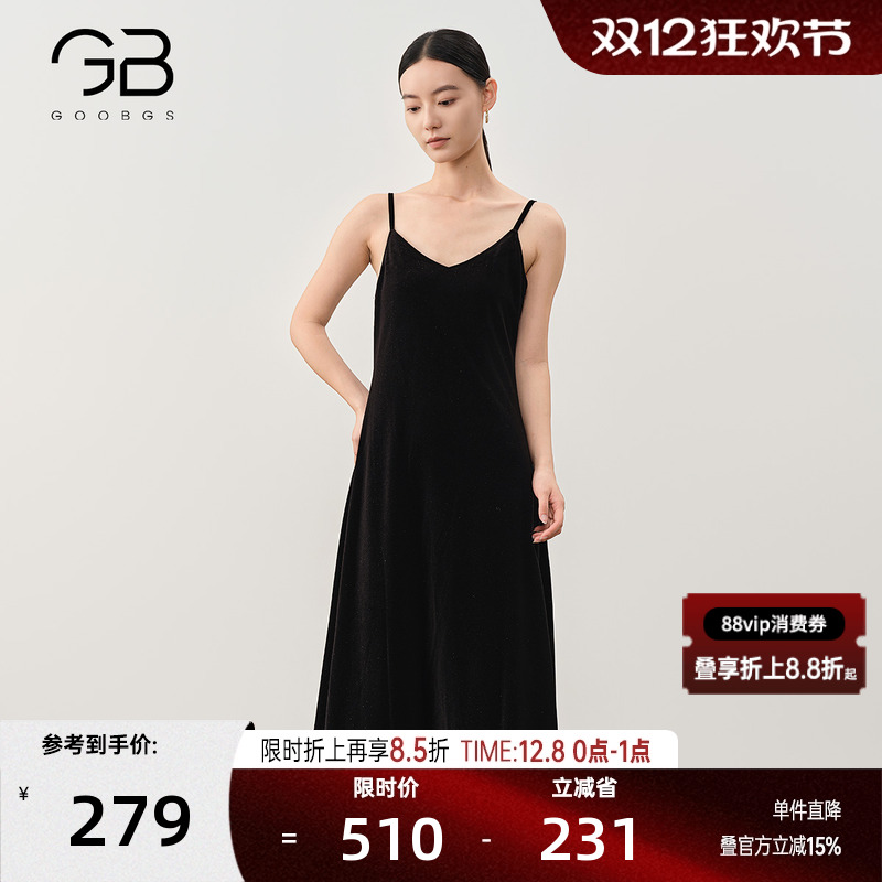 谷邦丝绒吊带连衣裙女