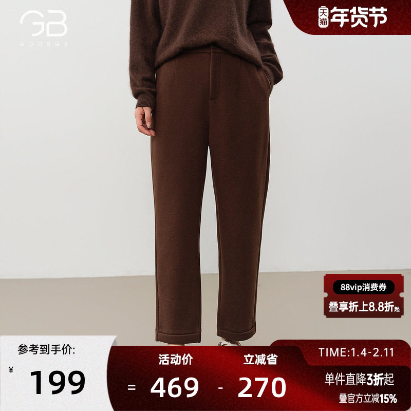 谷邦复古羊毛休闲裤女2025冬季新款宽松显瘦高腰直筒阔腿长裤子,女装/女士精品,休闲裤,淘宝优惠券,粉丝福利购,淘宝优惠卷