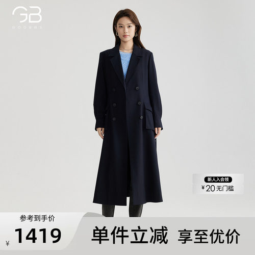 谷邦高级感长款风衣外套女