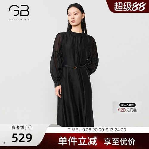 谷邦莱赛尔法式长袖连衣裙女