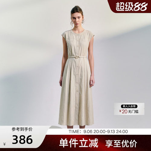 谷邦法式气质衬衫式连衣裙女
