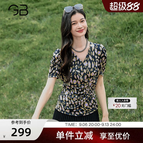 谷邦印花V领收腰上衣女