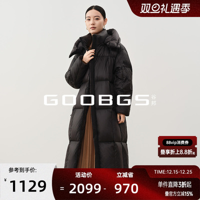谷邦黑色长款羽绒服女