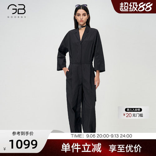 谷邦简约黑色连体裤女