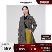 谷邦印花收腰中长风衣女2025春秋新款 系带收腰撞色高级感斜纹外套