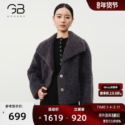 GOOBGS/谷邦短款皮草外套