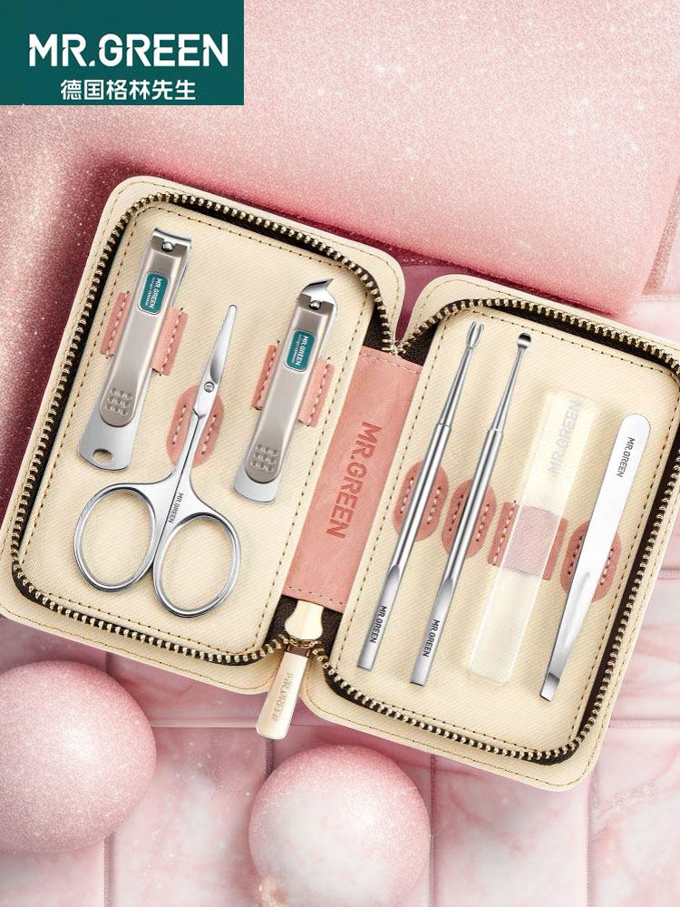 MR.GREEN 독일 손톱 가위 여성용 다기능 손톱깎이 소녀 매니큐어 도구 수입 매니큐어 도구