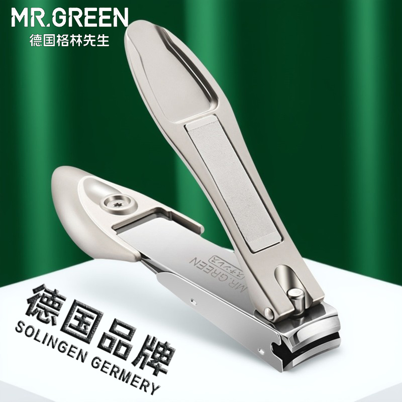 德国不锈钢防飞溅指甲刀家用单个