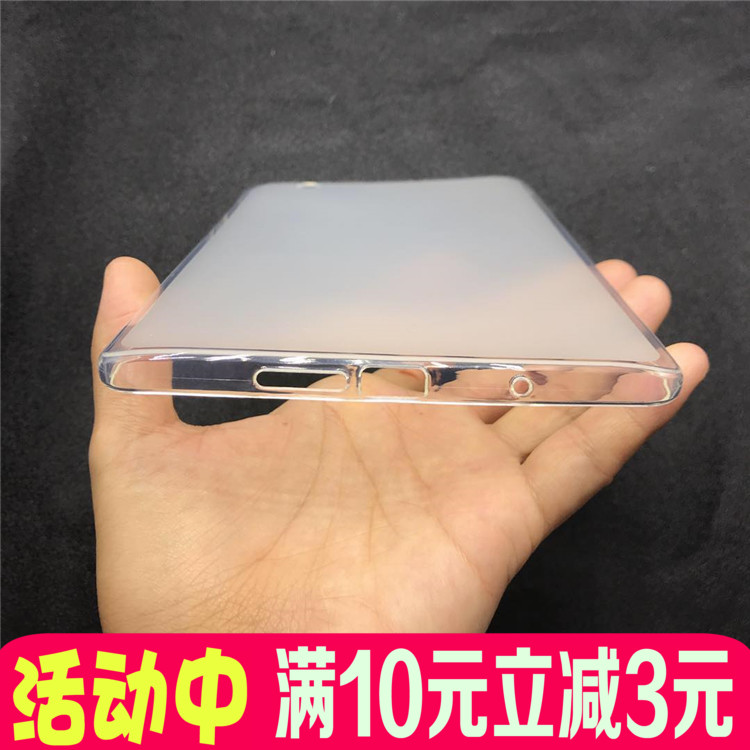 華為M3青春版8.0平板電腦硅膠套 M38.4/10.1寸/LITE保護TPU軟外殼