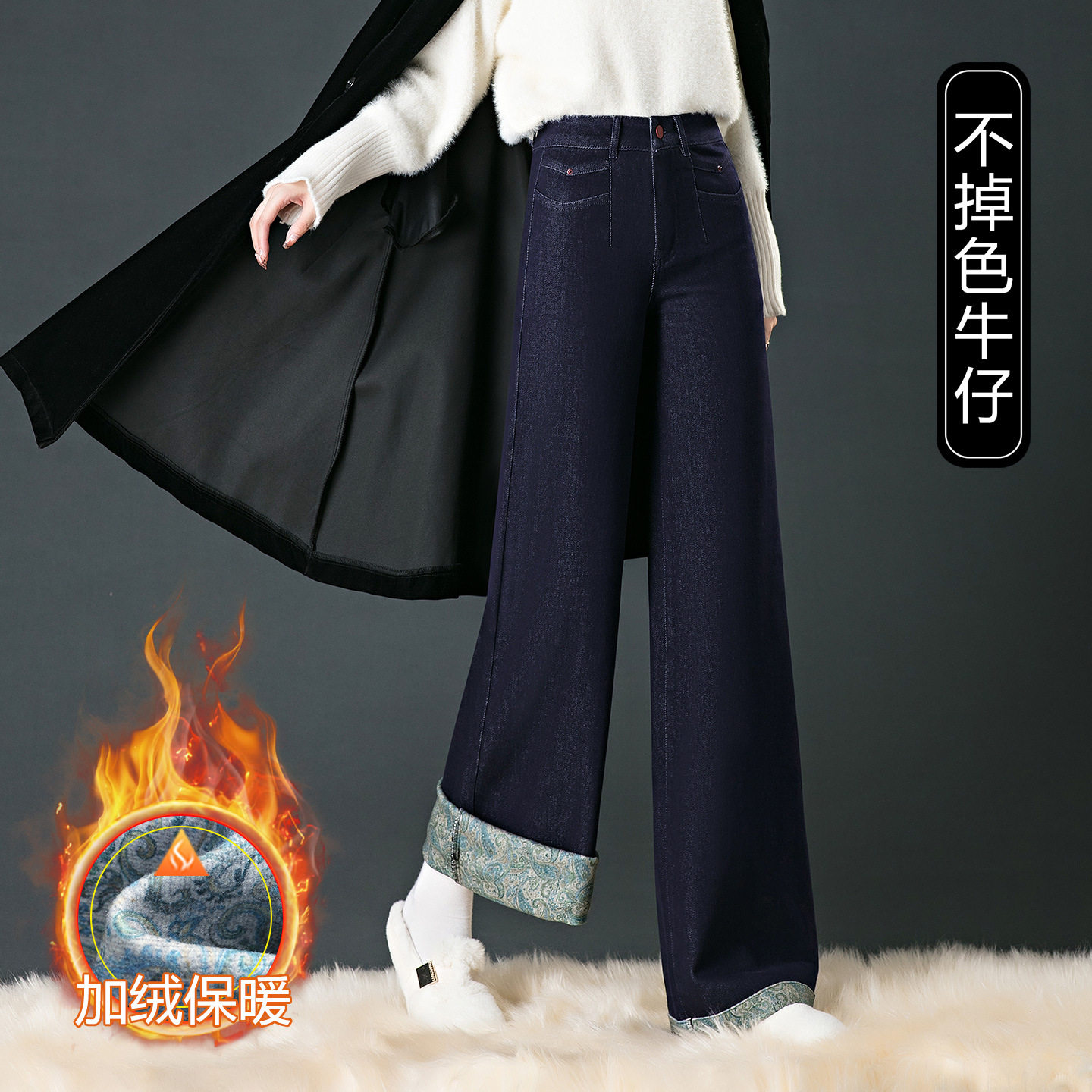 直筒休闲牛仔女裤高腰大码宽松加厚时尚妈妈中老年百搭阔腿长裤子