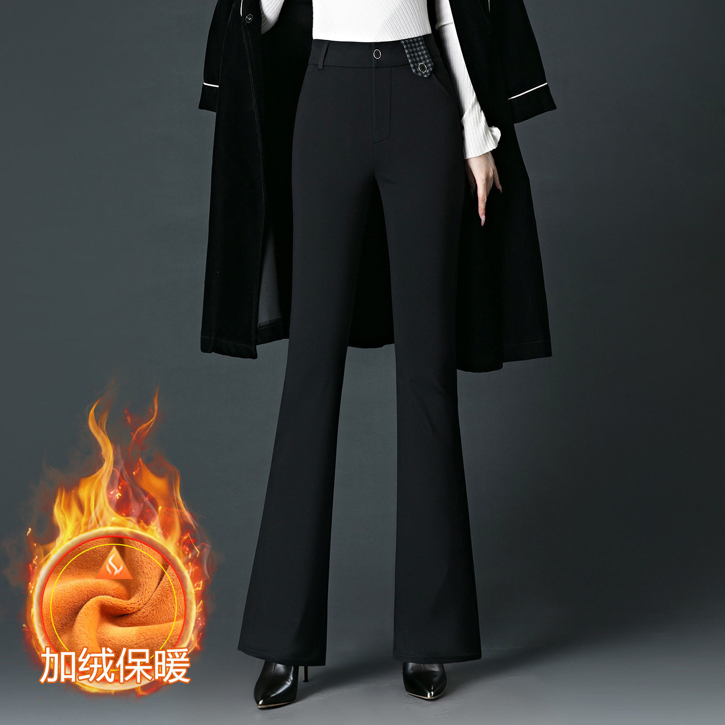针织喇叭裤女长裤秋冬加肥加大码时尚妈妈显瘦加绒高腰休闲弹力裤