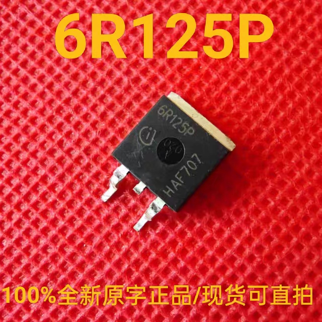 IPB60R125CP 全新正品 6R125P 场效应管 25A 650V 0.125Ω TO-263