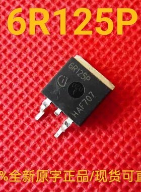 IPB60R125CP 全新正品 6R125P 场效应管 25A 650V 0.125Ω TO-263
