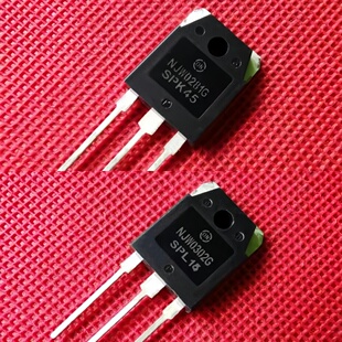 全新正品 NJW0281G NJW0302G 大功率音频功放配对管15A 250V 150W