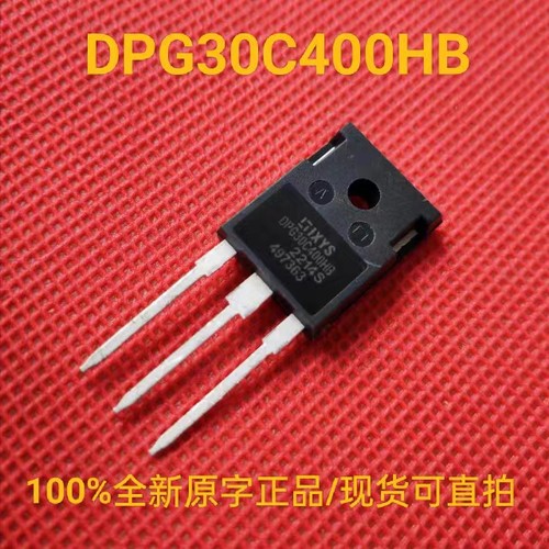 全新正品 DPG30C400HB 大功率快恢复二极管 2x15A 400V TO-247