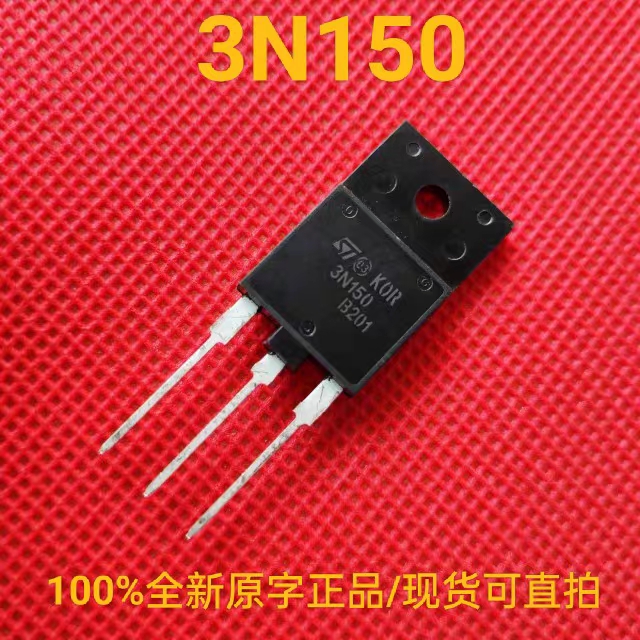 全新正品原字3N150STFW3N150进