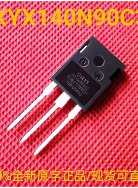 全新正品 IXYX140N90C3 大功率IGBT场效应三极管 140A900V TO-247