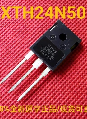 全新正品 IXTH24N50L 大功率场效应三极管 24A500V 300mΩ TO-247