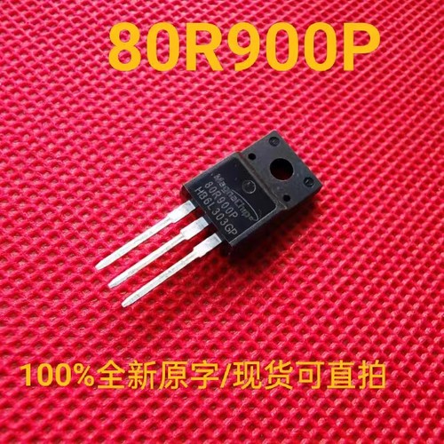 MMF80R900PTH 全新正品 80R900P 场效应管 6A 800V 0.9Ω TO-220F
