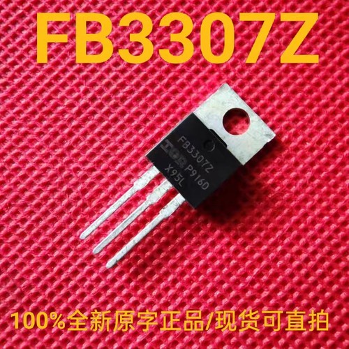 场效应管IRFB3307ZPbFFB3307Z