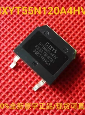 全新正品 IXYT55N120A4HV 大功率IGBT三极管 55A 1200V TO-268