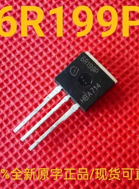 IPI60R199CP 全新正品 6R199P 场效应管 16A 650V 0.199Ω TO-262
