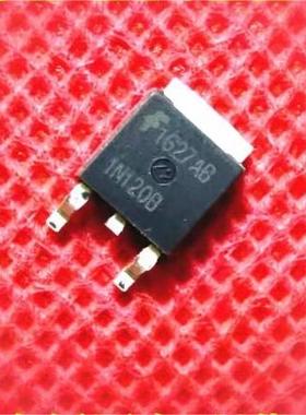 HGTD1N120BNS 正品 1N120B 超高压IGBT三极管 5.3A 1200V TO-252