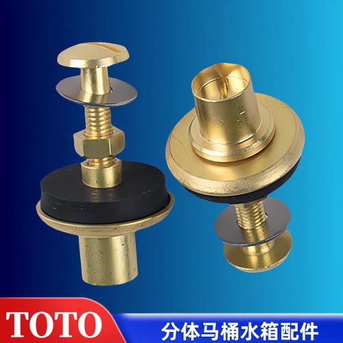 TOTOSW982SW804829SW680781