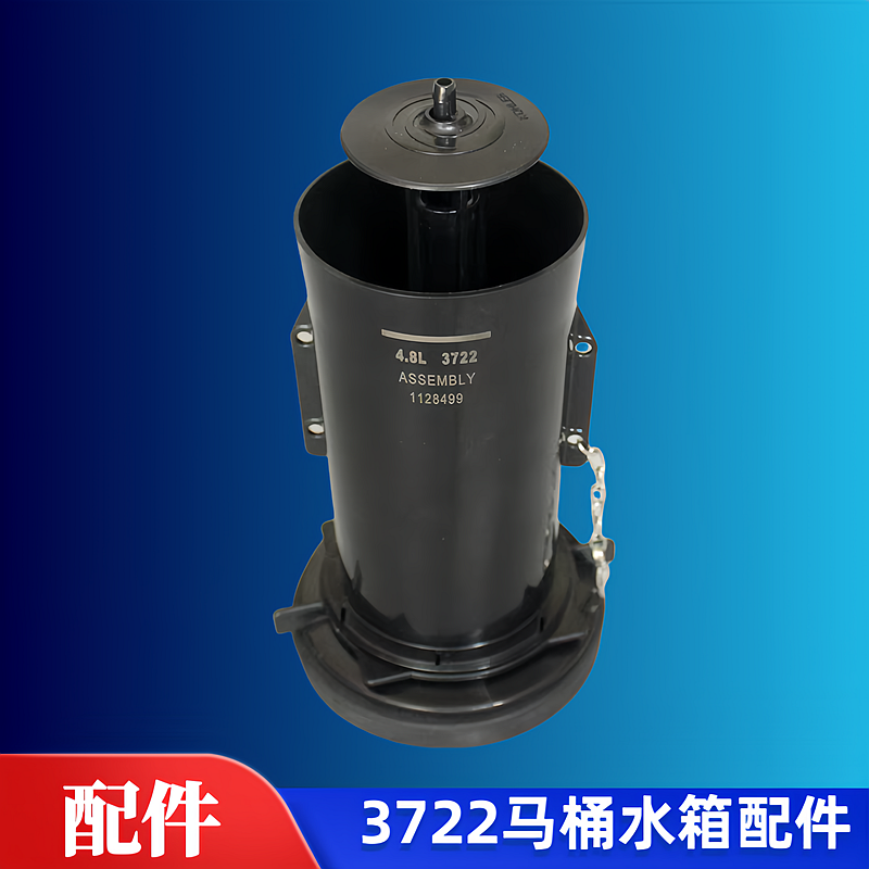 科勒3722T马桶水箱配件 坐便器排水阀下水器放水阀 冲水阀 密封圈