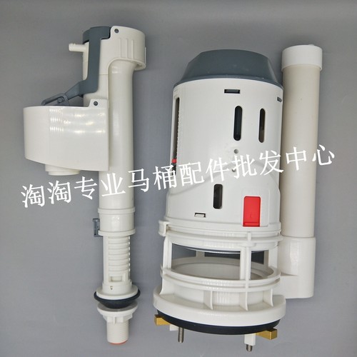 东鹏W13511001W1121W1031配件