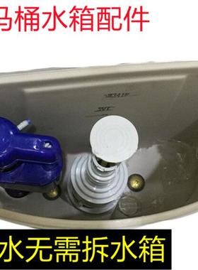 TOTO马桶水箱配件SW341B SW716B SW785B进水阀上水排水阀下水冲水