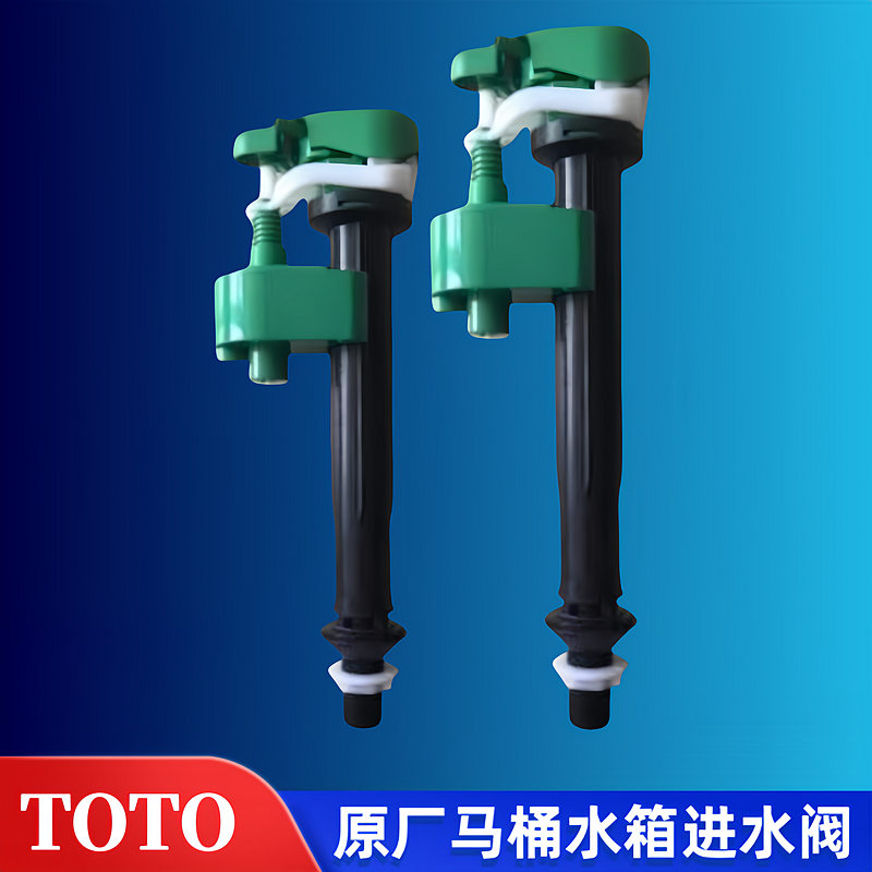 TOTO马桶水箱配件CW864854886B