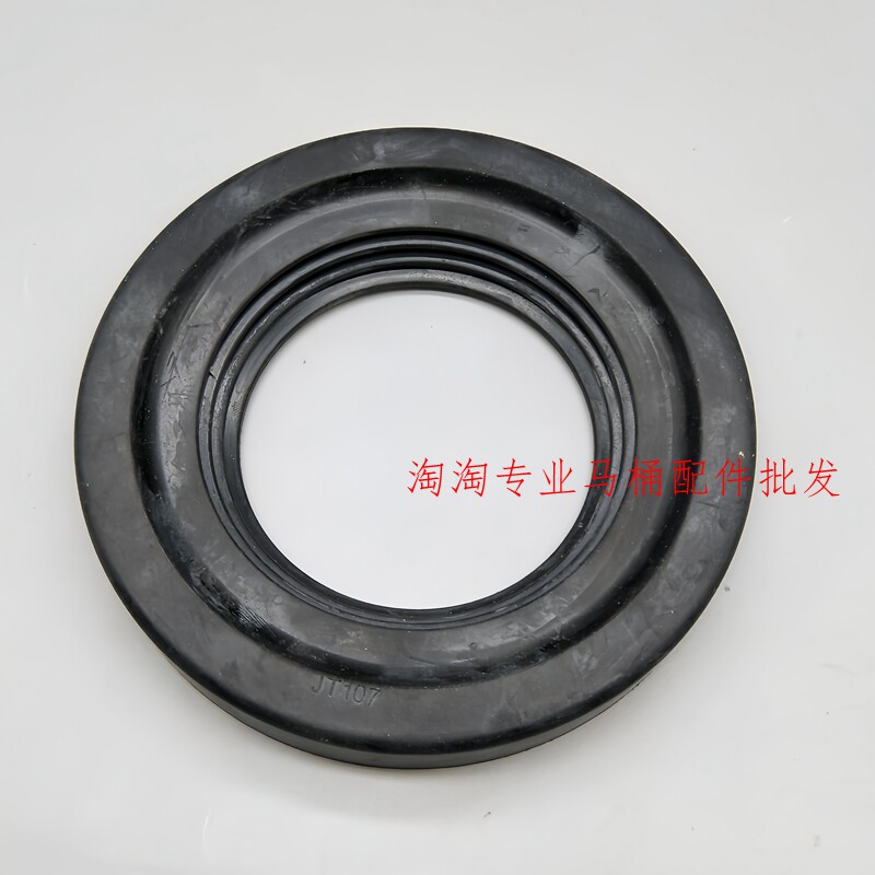 TOTO墙排马桶配件CW762/560