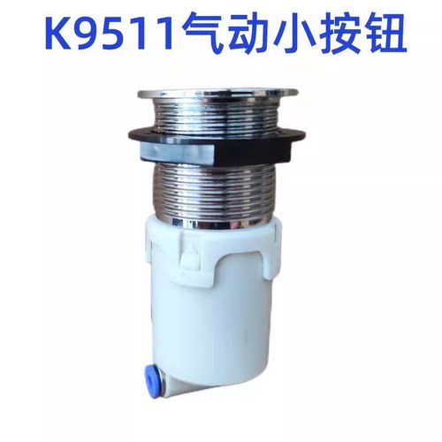 WDI蹲便器挂墙墙排马桶气动按钮