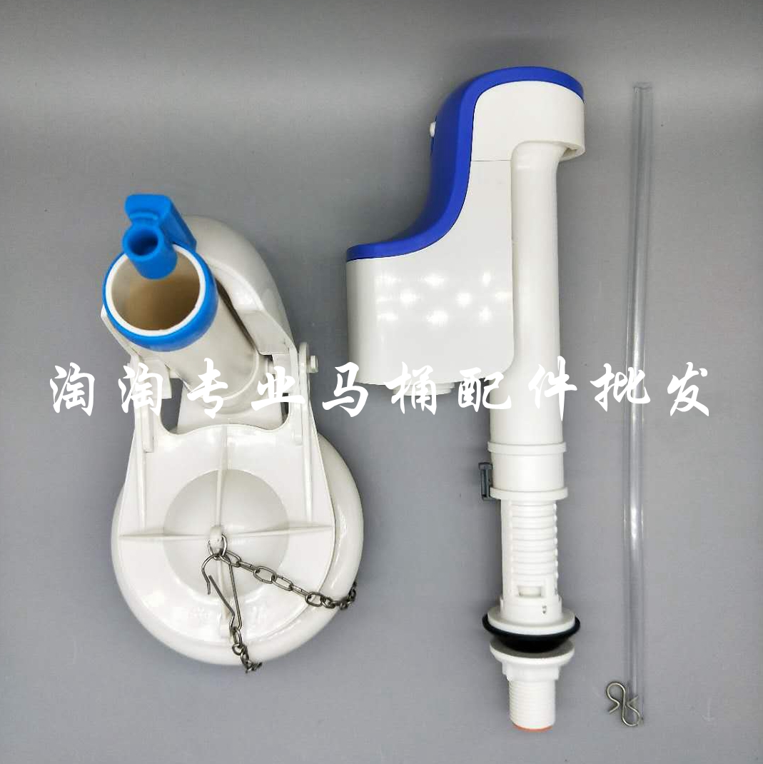 原装TOTO马桶水箱配件CW923GB/CW924B连体座便器进水阀排水阀浮球