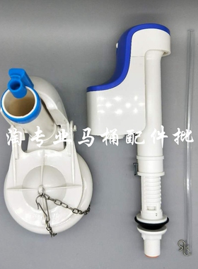 原装TOTO马桶水箱配件CW923GB/CW924B连体座便器进水阀排水阀浮球