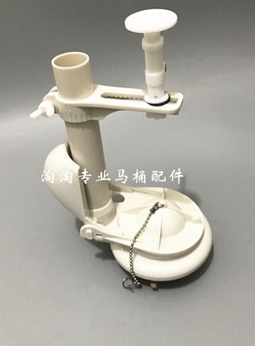 TOTO马桶水箱配件CW836B CW837B 835B座便器排水阀下水阀冲水器