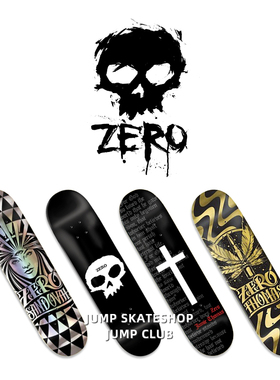 正品Zero滑板板面美国进口品牌青少年初学者男女生公路JUMP滑板店